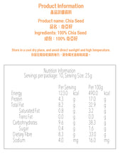 Load image into Gallery viewer, Nextfood Chia Seed (250g)
