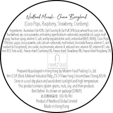 將圖片載入圖庫檢視器 !!優惠!! Nextfood 即食燕麥片 - Choco Berryland（可可脆, 紅莓, 草莓 &amp; 蔓越莓）350 克
