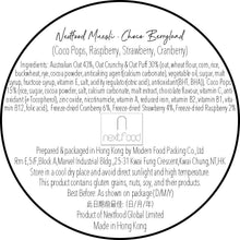 Load image into Gallery viewer, Nextfood Muesli - Choco Berryland (Choco Pops, Raspberry, Strawberry &amp; Cranberry) 1KG
