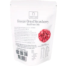 Load image into Gallery viewer, !!SALE!! Nextfood Freeze-dried Strawberry 50g
