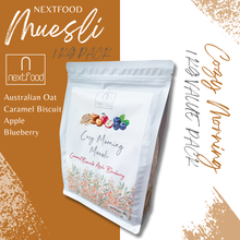 Load image into Gallery viewer, Nextfood Muesli - Cozy Morning (Caramel Biscuits, Apple &amp; Blueberry) 1KG
