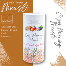 Load image into Gallery viewer, Nextfood Muesli - Cozy Morning (Caramel Biscuits, Apple &amp; Blueberry) 350g
