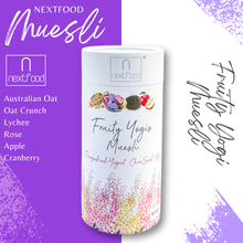 Load image into Gallery viewer, Nextfood Muesli - Fruity Yogis (Freeze-dried Yogurt, Chia Seed &amp; Apple) 350g
