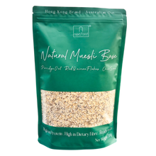 Load image into Gallery viewer, Nextfood Muesli Base  - Australian Porridge Oat, Red Quinoa Flakes &amp; Chia Seed Mix (500g)
